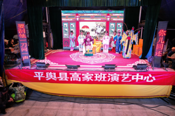 微信图片_2025-09-24_145901_284