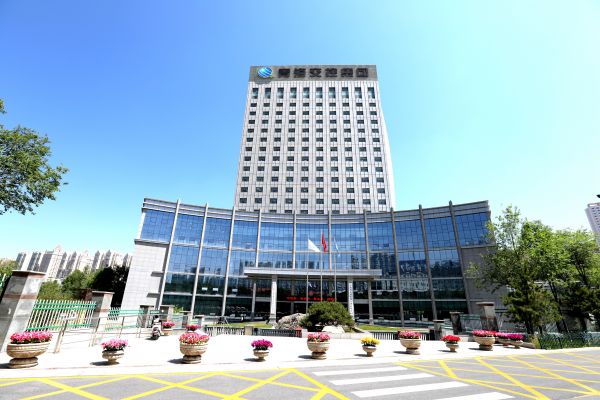 图为青海省交通控股集团有限公司办公楼外景