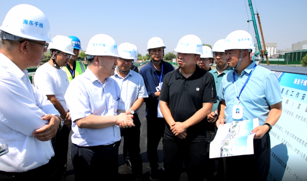 2023年8月9日，青海省交通控股集团有限公司党委书记、董事长李积胜在海东市检查指导交通重点项目建设