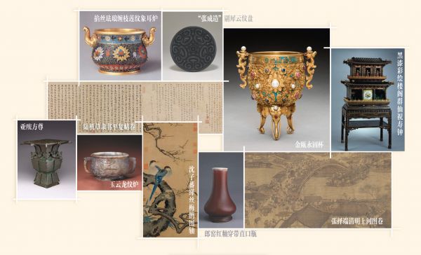劉曙光