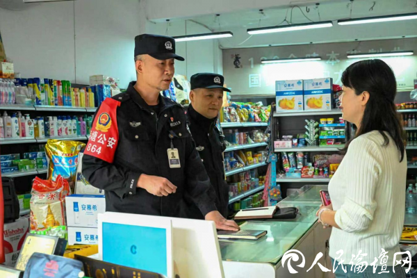 图片 2