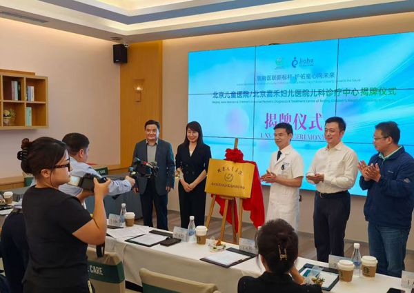 LOCAL17586856130125MGVJHWDJ8