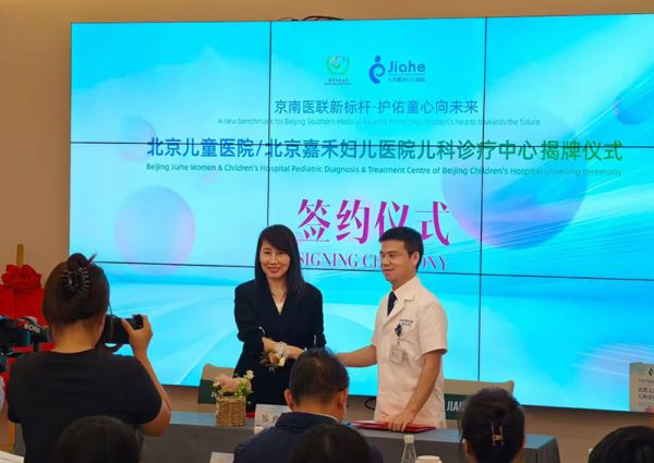 LOCAL1758685633554JEGGKXRBIX