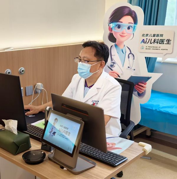 LOCAL1758685592412ZLO2H426TE