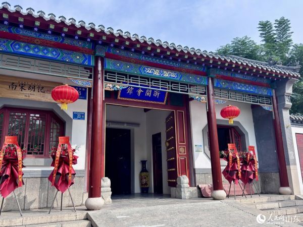 浙闽会馆。人民网 郑昕桥摄