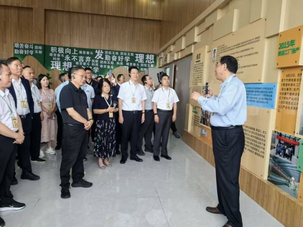 在鑫竹海（大竹）创新科技有限公司实地参观考察