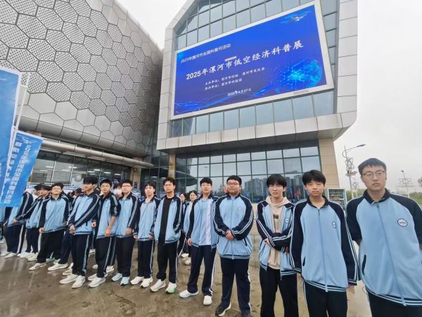 微信图片_20250930162657_317_281