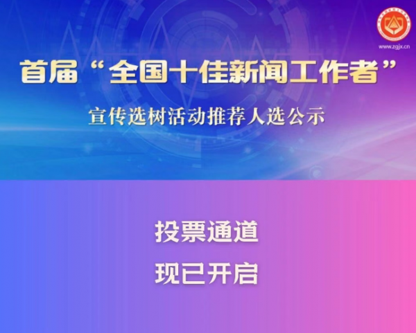 微信图片_20251004123657