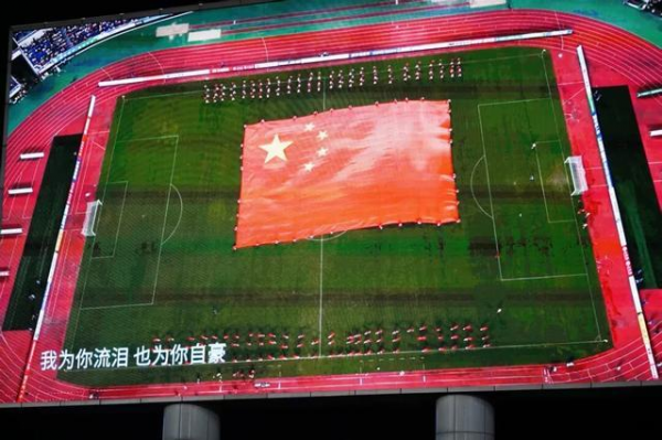 图片 2