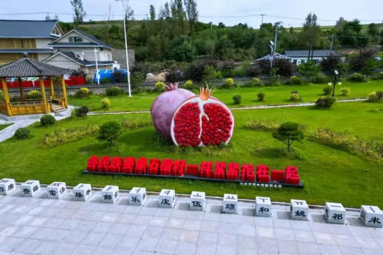 紧随其后，州政府、州人大、