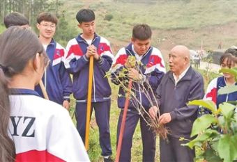 “用心爱护好每一棵树”