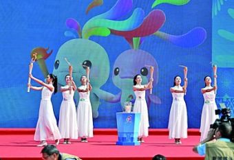 携手湾区 共赴全运之约
