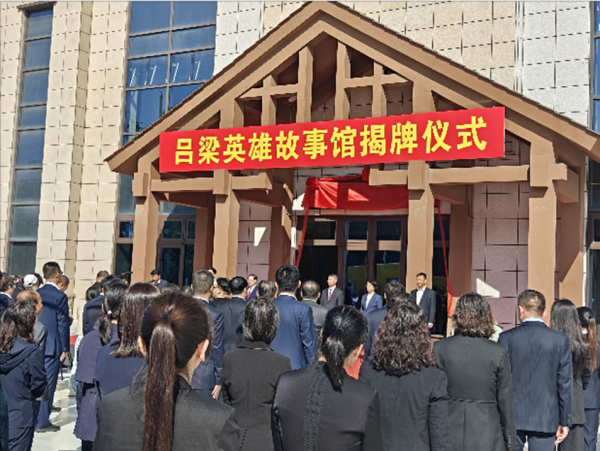 微信图片_2025-10-11_091508_435