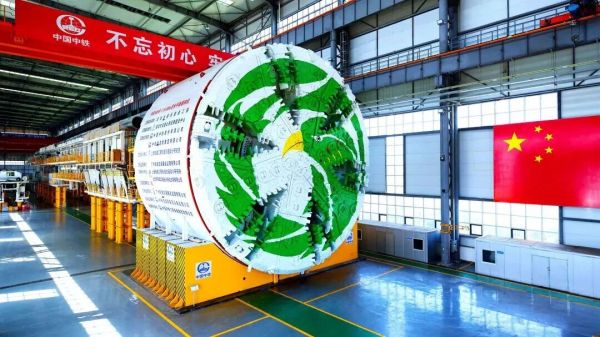 中铁装备生产的&ldquo;春风号&rdquo;泥水平衡盾构机