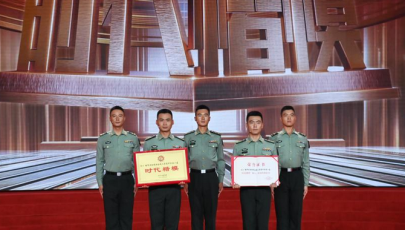 中央宣传部授予“刘老庄连”“时代楷模”称号