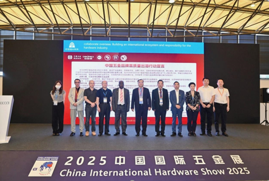 企业微信截图_17611222106211