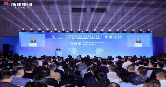 企业微信截图_17611223335693