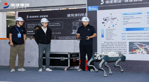 企业微信截图_17611223421885