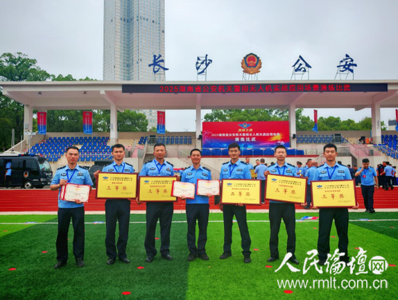 企业微信截图_17612061485915