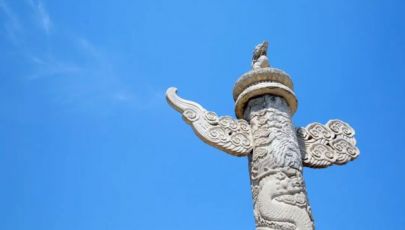 把制度優(yōu)勢轉(zhuǎn)化為發(fā)展優(yōu)勢 