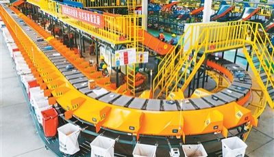 制造加服務(wù) 企業(yè)增效益