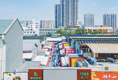 老廠房趕上“新潮流”