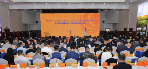 截图20251023094640