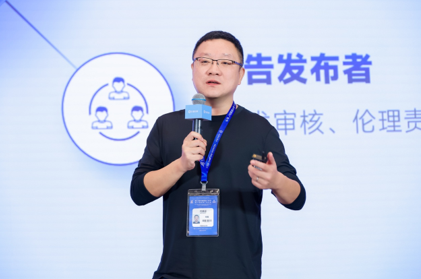 企业微信截图_17616170769349