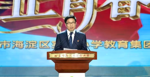 企业微信截图_17616331733805