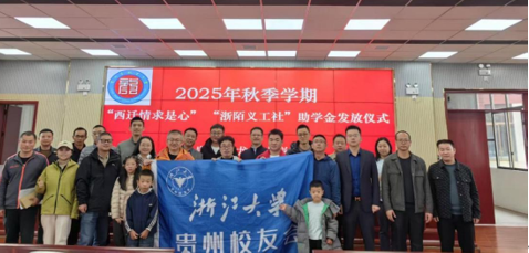 企业微信截图_1761633632889