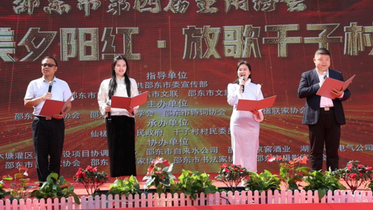 企业微信截图_17616339512596