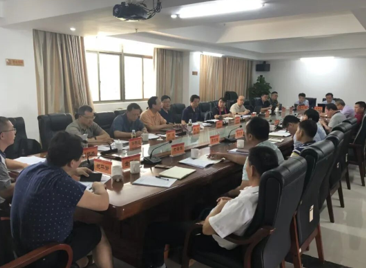 企业微信截图_17616351832716