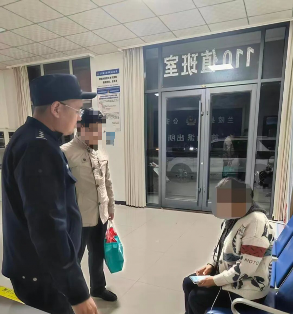 经过反诈中心及神山派出所民警的