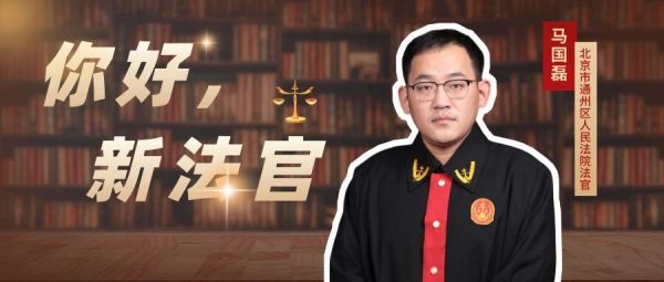 州法院“夏日雷霆”执行专项攻坚行动正