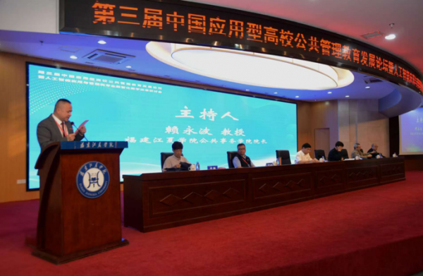 企业微信截图_17621608468005