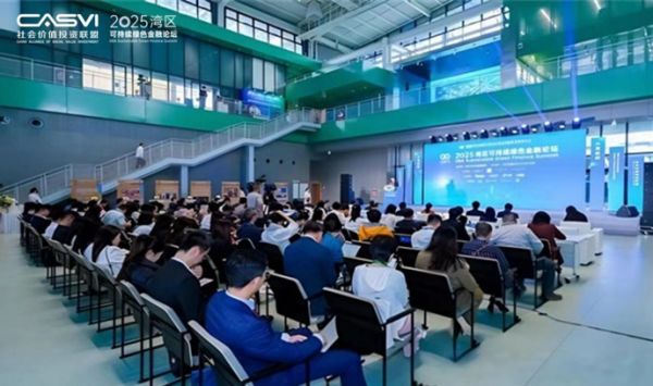 企业微信截图_17621614049087