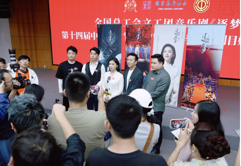 企业微信截图_17623053281693