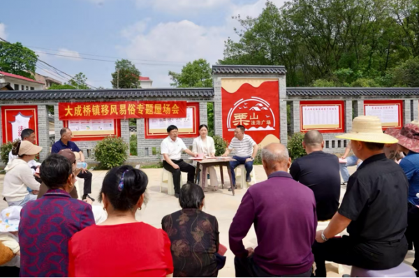 企業(yè)微信截圖_17623058452247