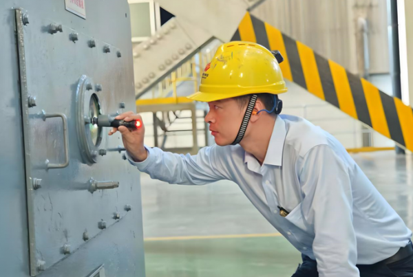 企业微信截图_17623939874297