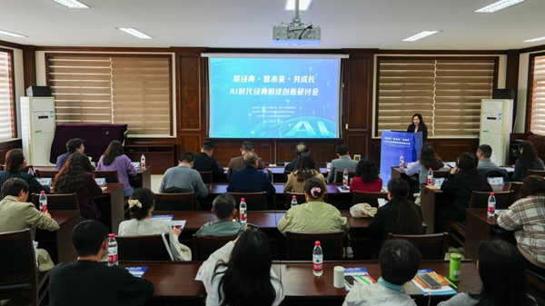 LOCAL1762477890248OWP9FGI69G[1]