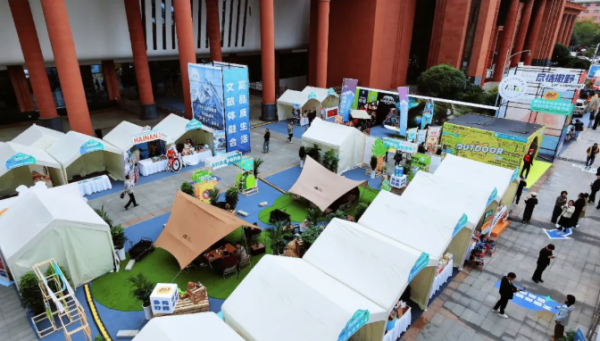 企业微信截图_17630174043130