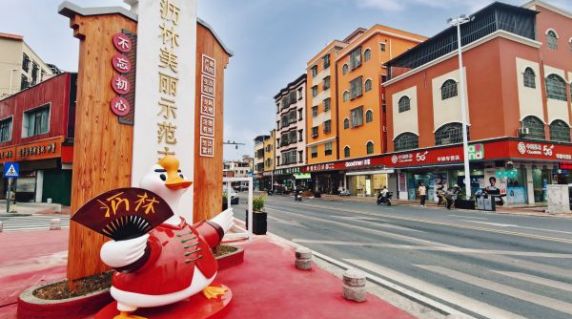  谱写乡村全面振兴新篇章