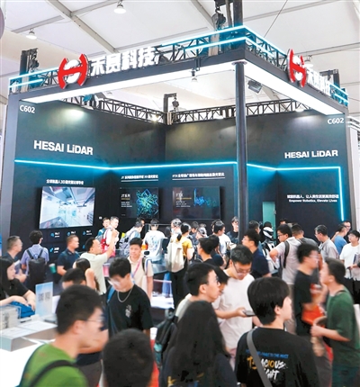 cc9c70a9-4e2f-410c-9ac7-3d41be78e0d0