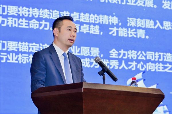 为蓝科二次创业提供文化支撑和精神动力。