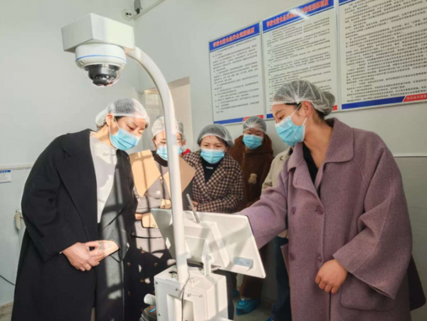 企业微信截图_1763437830432