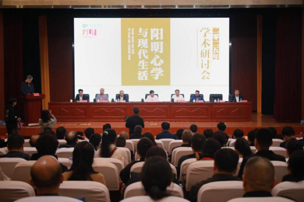 企业微信截图_17634411858355