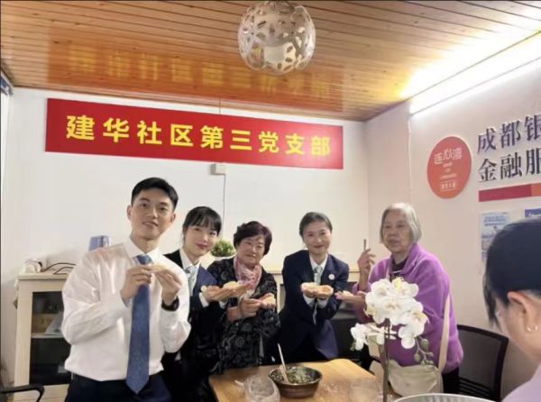 微信圖片_20251121094030_711_281