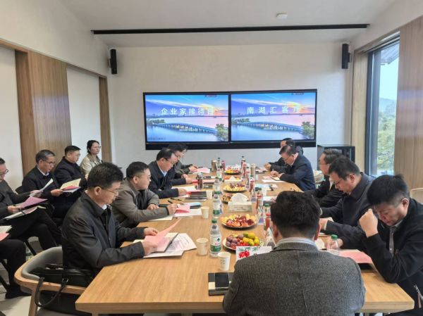 微信图片_20251121113528