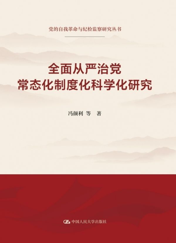 a91c9d920c838a7e68a19aa8f23386e1