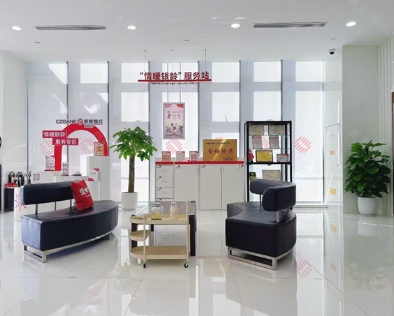 企业微信截图_17642109515021